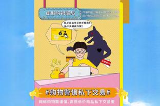 太阳报：新伯纳乌VIP包厢能够容纳200人，预计将于4月底开放